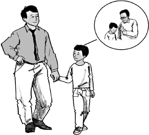 Иллюстрация к книге — Селф-терапия. Разбуди Внутреннего Ребенка [i_048.jpg]