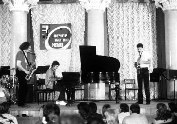 Иллюстрация к книге — Курехин. Шкипер о Капитане [i_010.jpg]