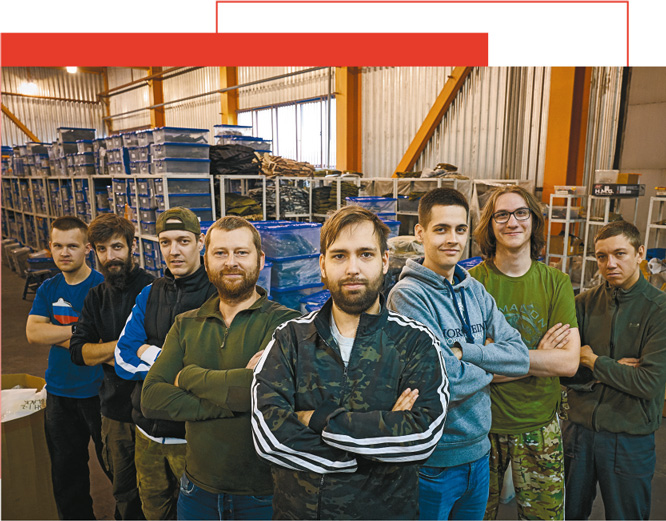 Иллюстрация к книге — Я – CEO. Как построить карьеру, бизнес в 200 странах и прожить 30 000 дней счастливо [i_020.jpg]