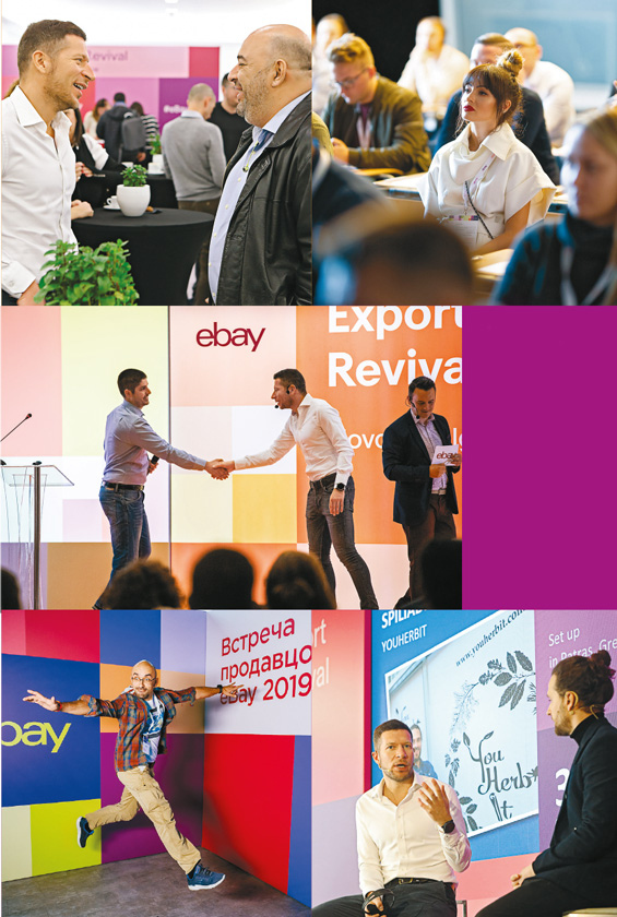 Иллюстрация к книге — Я – CEO. Как построить карьеру, бизнес в 200 странах и прожить 30 000 дней счастливо [i_066.jpg]