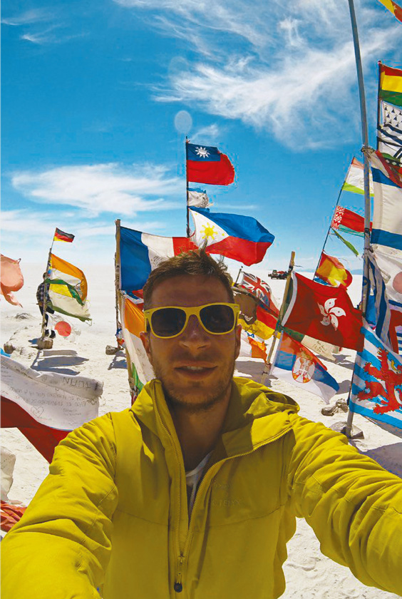 Иллюстрация к книге — Я – CEO. Как построить карьеру, бизнес в 200 странах и прожить 30 000 дней счастливо [i_070.jpg]