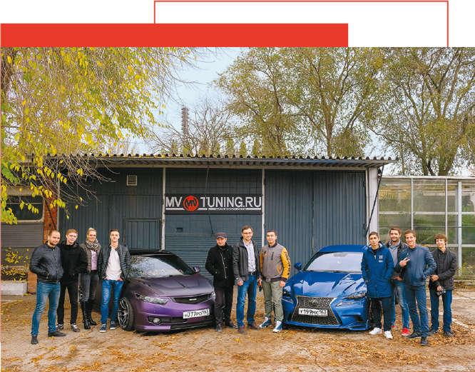 Иллюстрация к книге — Я – CEO. Как построить карьеру, бизнес в 200 странах и прожить 30 000 дней счастливо [i_073.jpg]