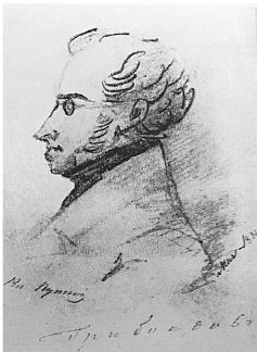 Иллюстрация к книге — История очков, или Вооруженный взгляд [i_041.jpg]