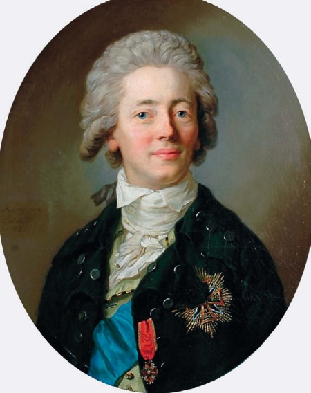 Иллюстрация к книге — Графиня Потоцкая. Мемуары. 1794—1820 [_005.jpg]