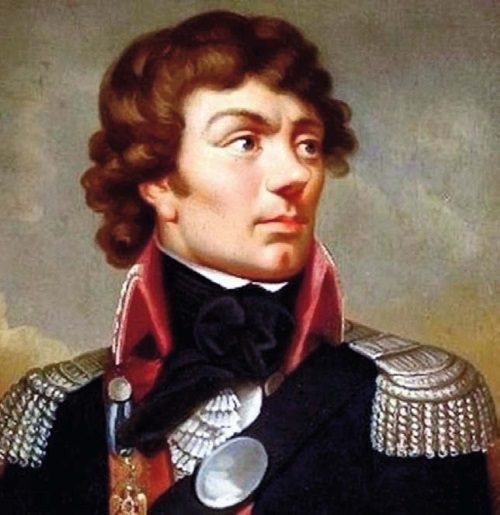 Иллюстрация к книге — Графиня Потоцкая. Мемуары. 1794—1820 [_008.jpg]