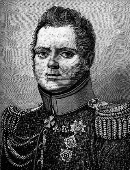 Иллюстрация к книге — Графиня Потоцкая. Мемуары. 1794—1820 [_023.jpg]