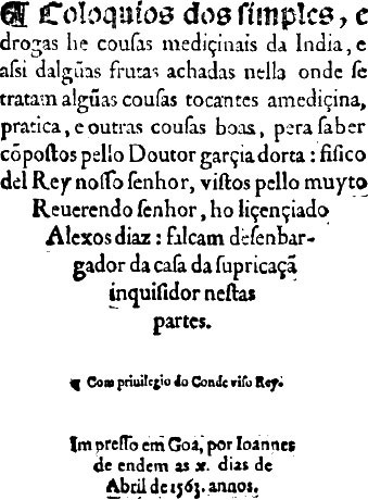 Иллюстрация к книге — Homo Viridae: человек как вирус [i_074.jpg]