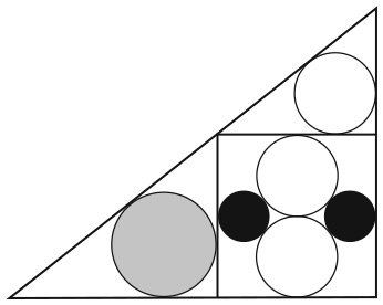 Иллюстрация к книге — Капуста, неверные мужья и зебра. Загадки и головоломки для развития критического мышления [i_036.jpg]