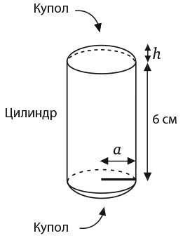 Иллюстрация к книге — Капуста, неверные мужья и зебра. Загадки и головоломки для развития критического мышления [i_049.jpg]