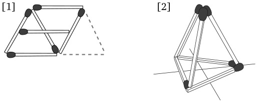 Иллюстрация к книге — Капуста, неверные мужья и зебра. Загадки и головоломки для развития критического мышления [i_258.jpg]