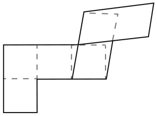 Иллюстрация к книге — Капуста, неверные мужья и зебра. Загадки и головоломки для развития критического мышления [i_264.jpg]