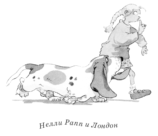 Иллюстрация к книге — Призрак старого замка [i_003.jpg]