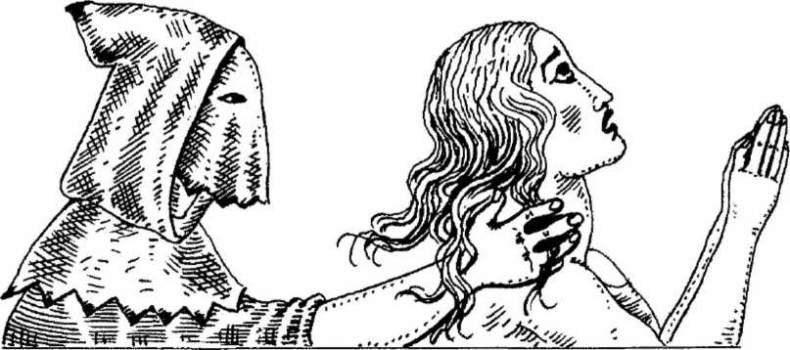 Иллюстрация к книге — История испанской инквизиции [image23.jpg]