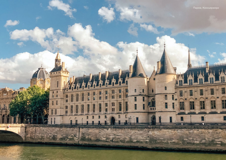 Иллюстрация к книге — Франция изнутри. Как на самом деле живут в стране изысканной кухни и высокой моды? [i_004.jpg]