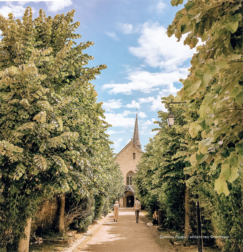 Иллюстрация к книге — Франция изнутри. Как на самом деле живут в стране изысканной кухни и высокой моды? [i_039.jpg]