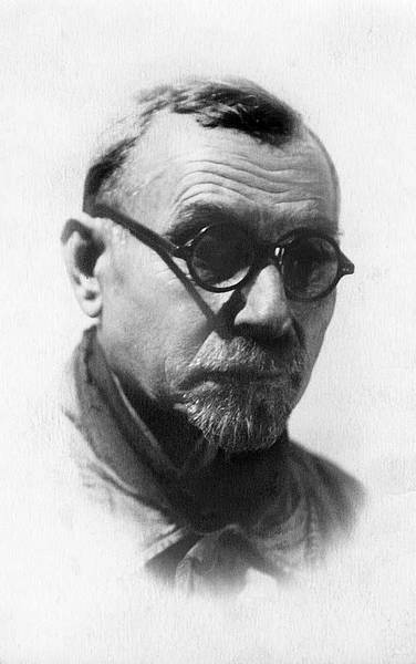 Иллюстрация к книге — Валерий Ободзинский. Цунами советской эстрады [i_009.jpg]