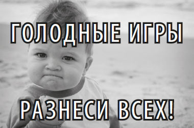 Иллюстрация к книге — Дневник Зомби из «Майнкрафта». Книга 4. Ужасы человеческой школы [i_011.jpg]