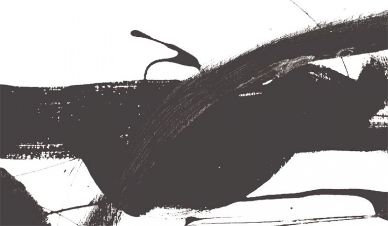 Иллюстрация к книге — Синемалогия для молодежи. Кино. Онтопсихологический подход [i_011.jpg]