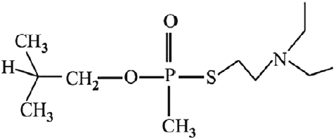 Иллюстрация к книге — Новичок. История тайного оружия [i_042.jpg]