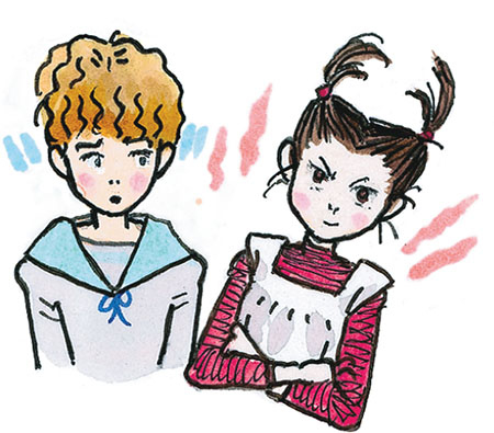 Иллюстрация к книге — Ая и ведьма [i_007.jpg]