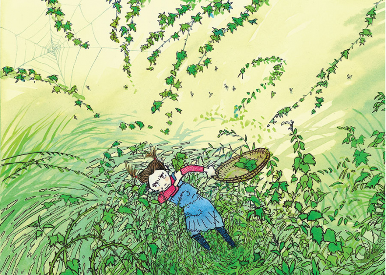 Иллюстрация к книге — Ая и ведьма [i_026.jpg]