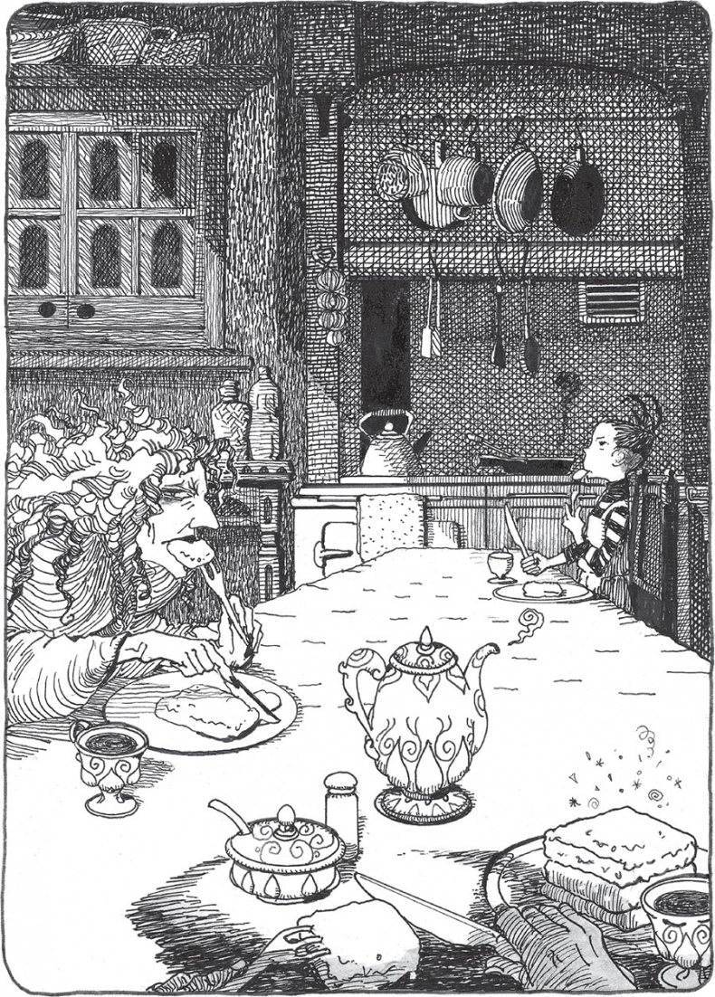 Иллюстрация к книге — Ая и ведьма [i_062.jpg]