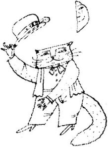 Иллюстрация к книге — Повесть об Остролистном холме [i_014.jpg]