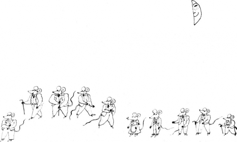 Иллюстрация к книге — Повесть об Остролистном холме [i_044.jpg]