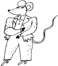 Иллюстрация к книге — Повесть об Остролистном холме [i_047.jpg]