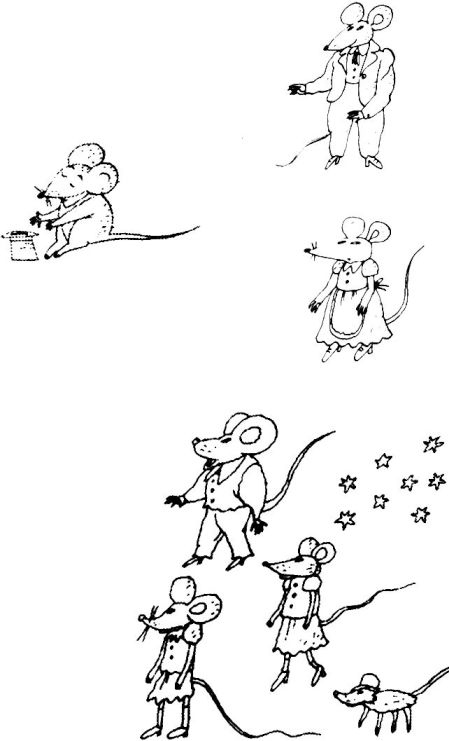 Иллюстрация к книге — Повесть об Остролистном холме [i_049.jpg]