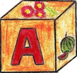 Иллюстрация к книге — Лето на полке [_1.jpg]