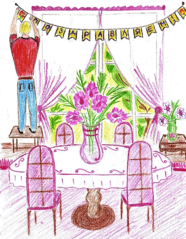 Иллюстрация к книге — Лето на полке [_35.jpg]