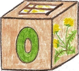 Иллюстрация к книге — Лето на полке [_38.jpg]