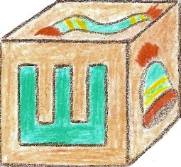 Иллюстрация к книге — Лето на полке [_68.jpg]