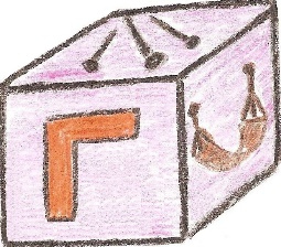 Иллюстрация к книге — Лето на полке [_9.jpg]