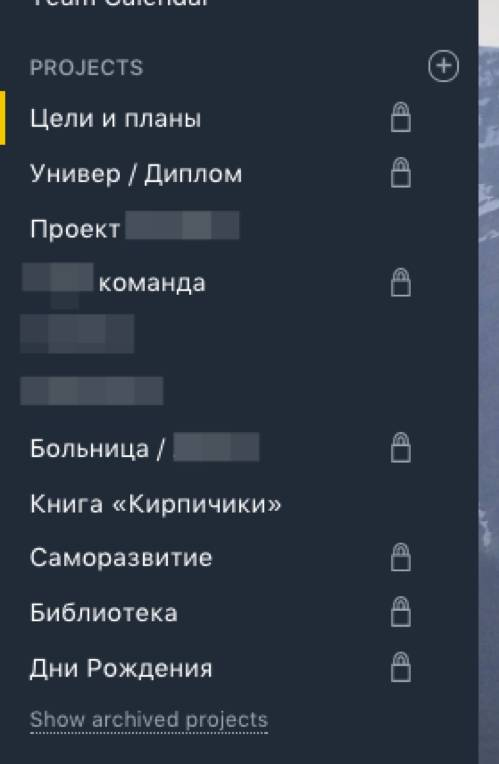 Иллюстрация к книге — Кирпичики [_16.jpg]