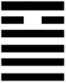 Иллюстрация к книге — 64 стратагемы Книги Перемен [_12.jpg]