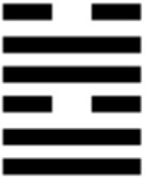 Иллюстрация к книге — 64 стратагемы Книги Перемен [_19.jpg]