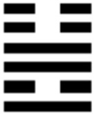 Иллюстрация к книге — 64 стратагемы Книги Перемен [_29.jpg]