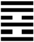 Иллюстрация к книге — 64 стратагемы Книги Перемен [_30.jpg]