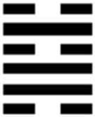 Иллюстрация к книге — 64 стратагемы Книги Перемен [_46.jpg]