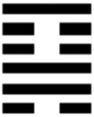 Иллюстрация к книге — 64 стратагемы Книги Перемен [_47.jpg]