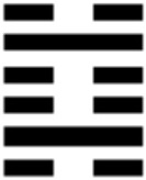 Иллюстрация к книге — 64 стратагемы Книги Перемен [_54.jpg]