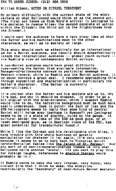 Иллюстрация к книге — Реаниматор культового кино [i_003.jpg]