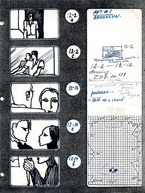 Иллюстрация к книге — Реаниматор культового кино [i_028.jpg]