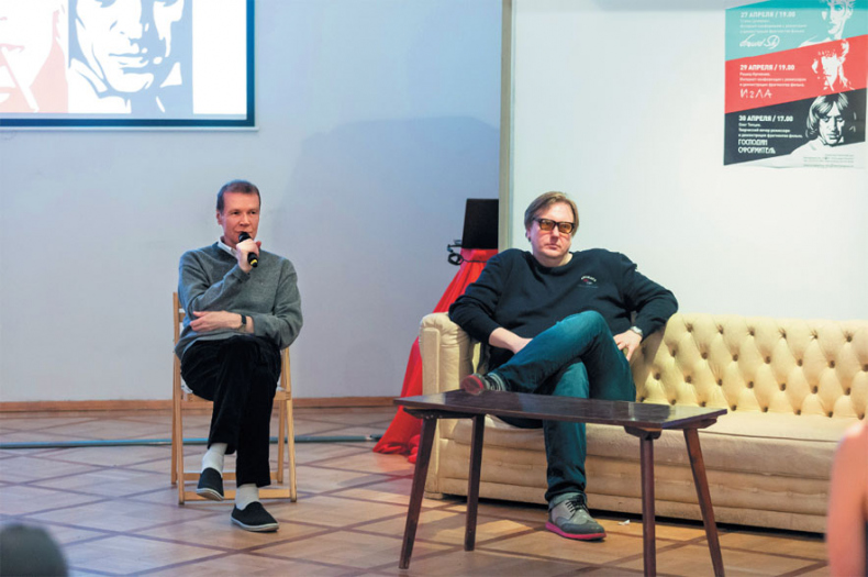 Иллюстрация к книге — Реаниматор культового кино [i_129.jpg]