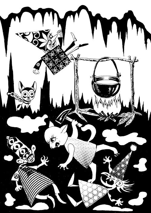 Иллюстрация к книге — 007 и черные дыры [i_044.jpg]