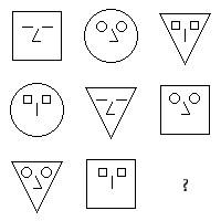 Иллюстрация к книге — Принцип инверсии. Книга для смекалистых детей [_0.jpg]