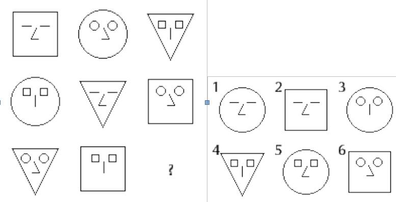 Иллюстрация к книге — Принцип инверсии. Книга для смекалистых детей [_9.jpg]