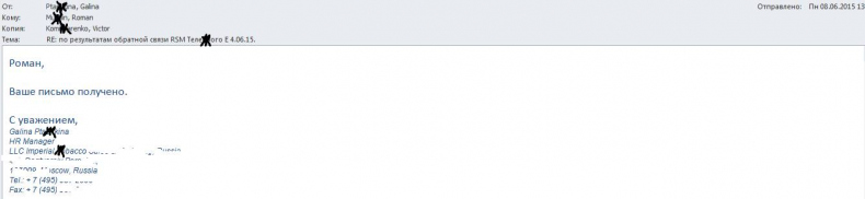 Иллюстрация к книге — Документальное кино от менедЖера по продаЖам, или Работа через букву &quot;Ж&quot; [_104.jpg]